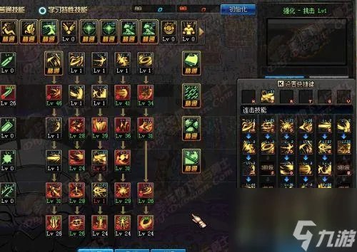 DNF黑暗武士刷图技能组合 地下城黑暗武士觉醒技能介绍