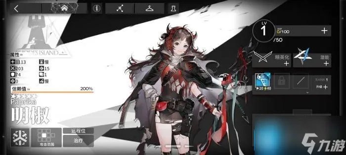 明日方舟医疗干员怎么选 医疗先锋干员选择推荐