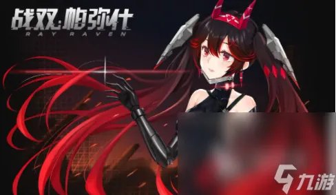 2022能联机的3d互动游戏有什么 盘点可以双人互动的3d游戏