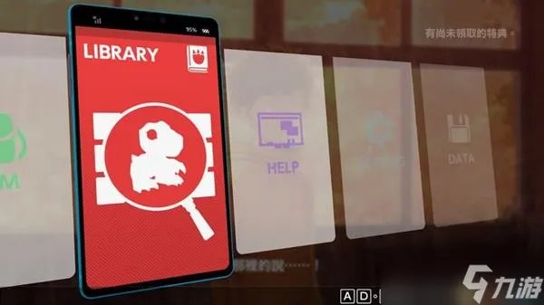 《数码宝贝绝境求生》剧情背景介绍与上手图文指南 战斗与剧情系统讲解