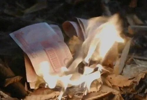 曝韩剧土豪烧人民币 引中国观众不满暴怒