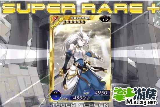 扩散性百万亚瑟王中文版 安卓IOS通用新手攻略