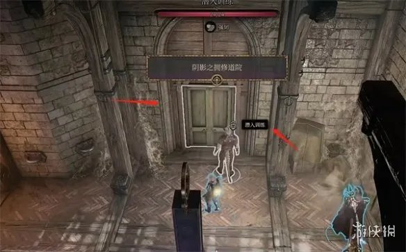 《博德之门3》拉斐尔的宝库位置介绍