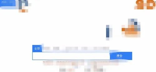 想你13集怎么没更新