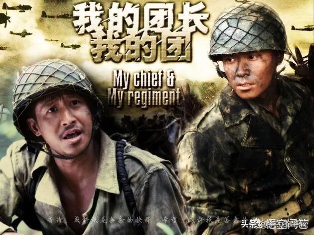 关于军事题材的电视剧都有哪些？