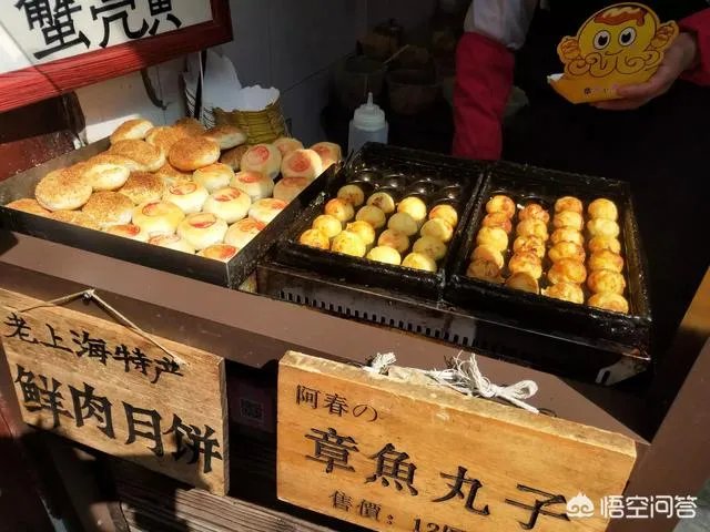 上海七宝老街好玩吗？