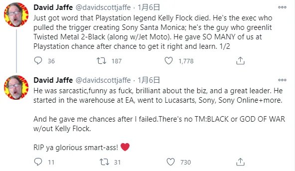 SOE前总裁去世 《战神》之父:没他就没《战神》