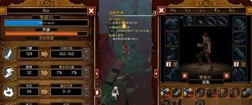 火炬之光2 机械师召唤火炮流 游戏心得分享