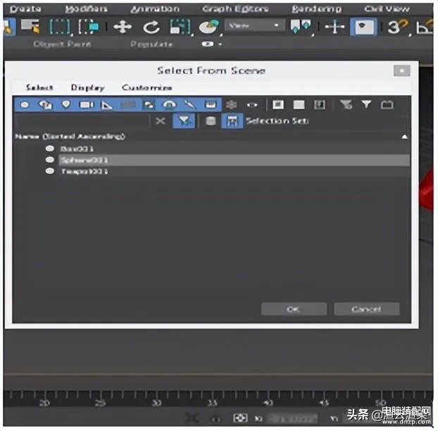 3d快捷键都有哪些（dmax快捷键大全）