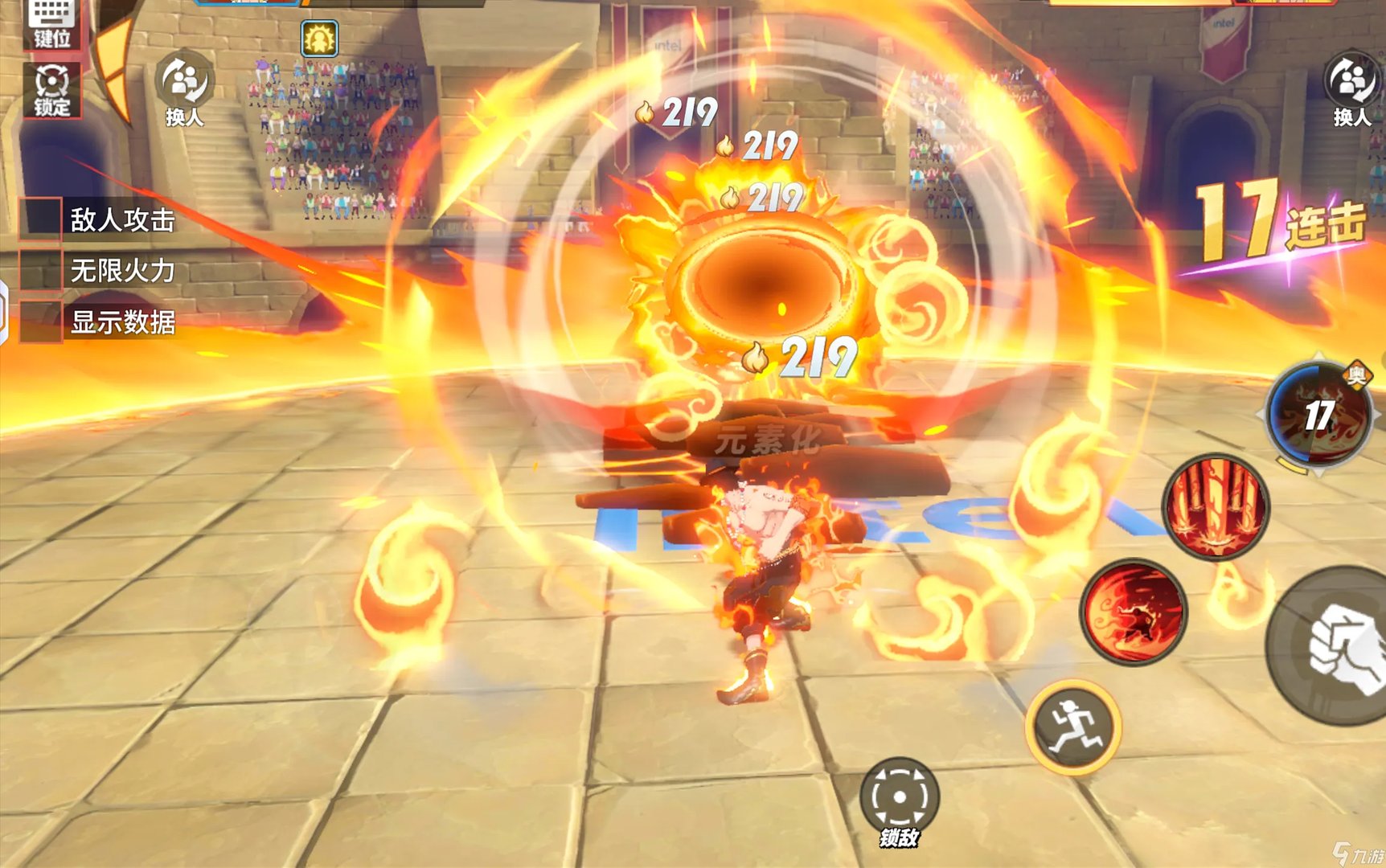 热血海贼王艾斯怎么获取 热血海贼王艾斯值得入手吗