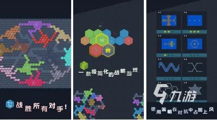 益智小游戏有哪些2022 好玩的益智小游戏下载大全