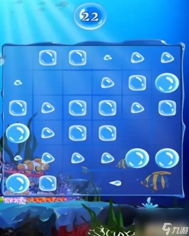 十滴水怎么玩 十滴水攻略