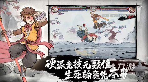 横版过关单机游戏推荐大全2022 横版过关单机游戏排行榜前十名