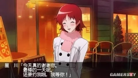 《心跳回忆4》PSP汉化版下载发布