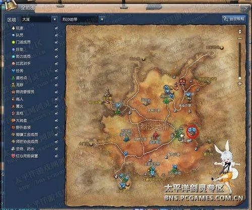 剑灵金刚灵剑哪里出