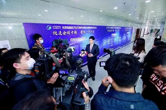 三诺生物获评“2019年度长沙高新区税收重大贡献功勋单位”