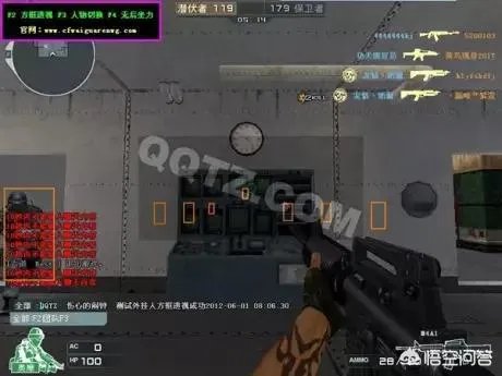 穿越火线会停止运营吗？