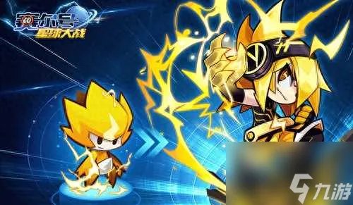 赛尔号星球大战雷伊怎么打 雷伊平民打法技巧 待收藏