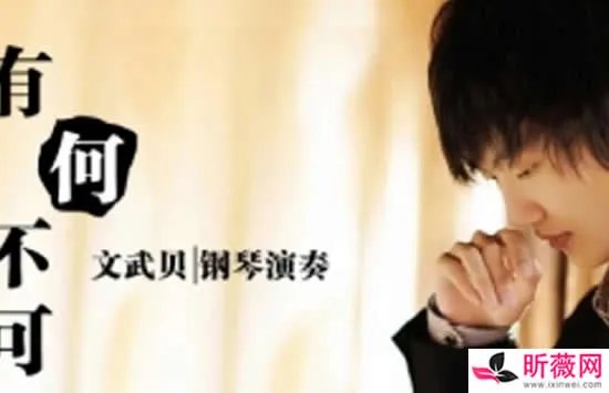 方慧个人资料简介 饰演过什么角色