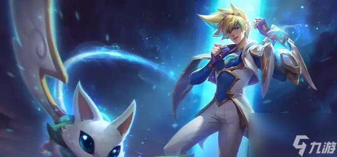 英雄联盟失落的世界伊泽瑞尔什么价格-失落的世界伊泽瑞尔皮肤价格大全介绍