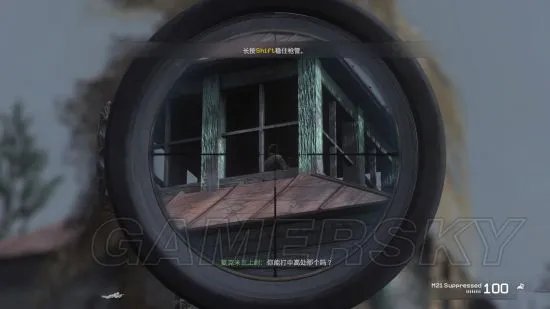 《使命召唤4重制版》图文流程攻略 全情报收集图文攻略