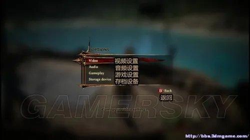 崛起3:泰坦之王 系统教程及全任务流程图文攻略