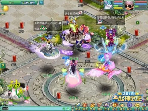 神武春节活动已开启 新春礼包来就送哦