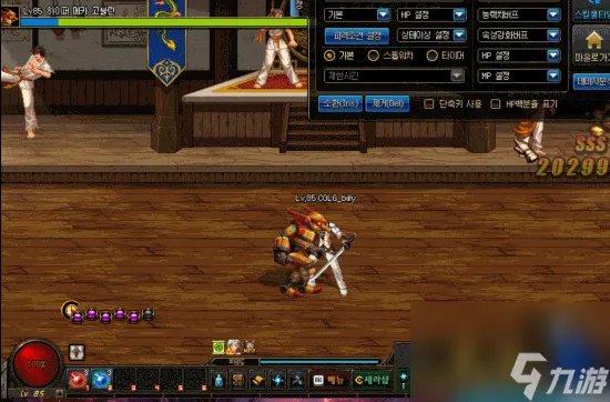 DNF黑暗武士刷图技能组合 地下城黑暗武士觉醒技能介绍