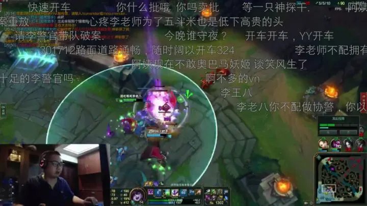 《LOL》评李赣 人人都说抽象话，无人识得李老八