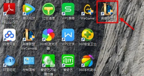 lol守卫皮肤怎么换