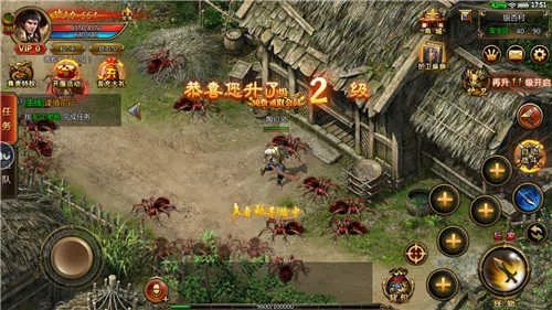 新开超变传奇合击私服推荐 刀柱99