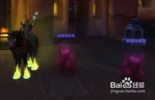 本月美酒怎么做