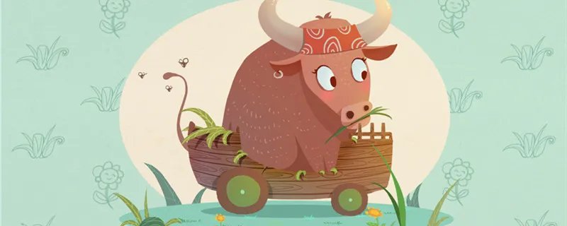 象征爱情的生肖 代表爱情的属相