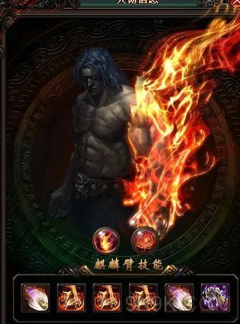 风云无双麒麟臂攻略麒麟臂进阶数据表