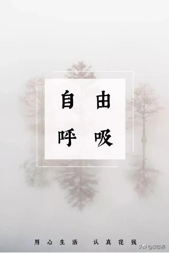 哈尔滨雾霾