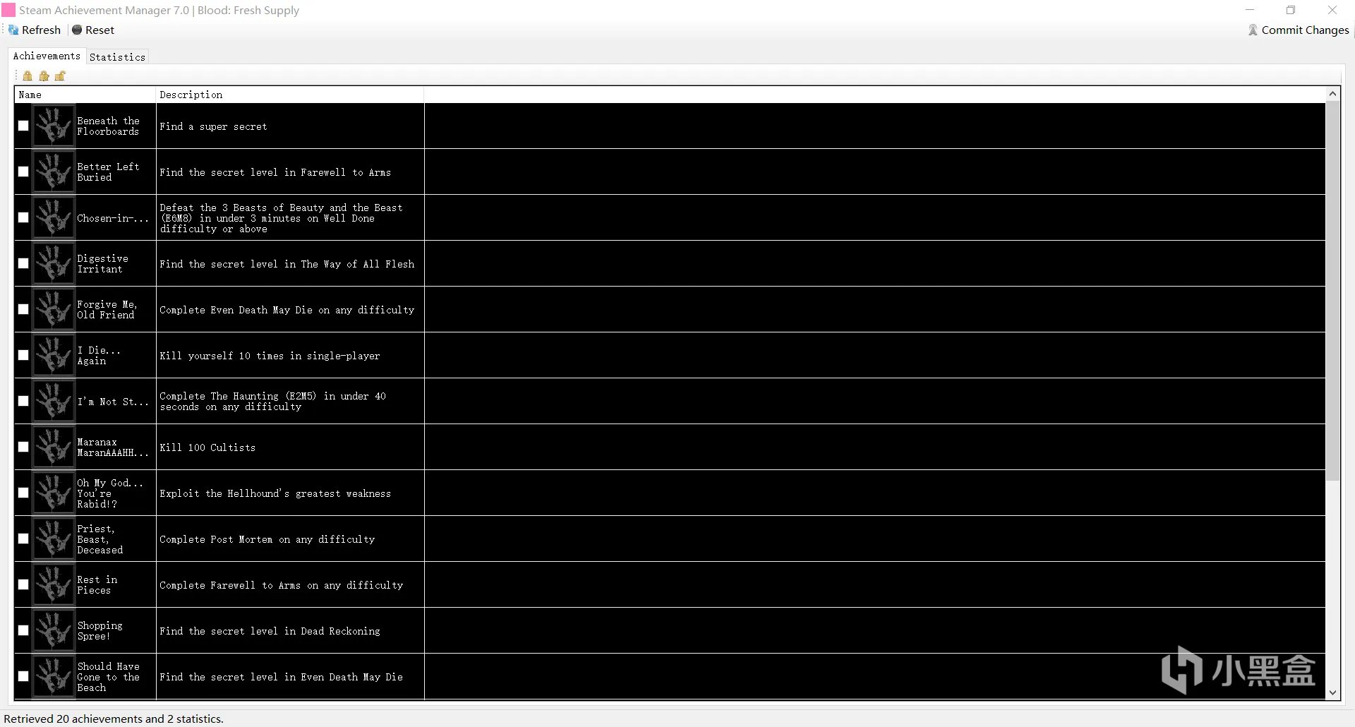 SAM工具解锁steam成就教程