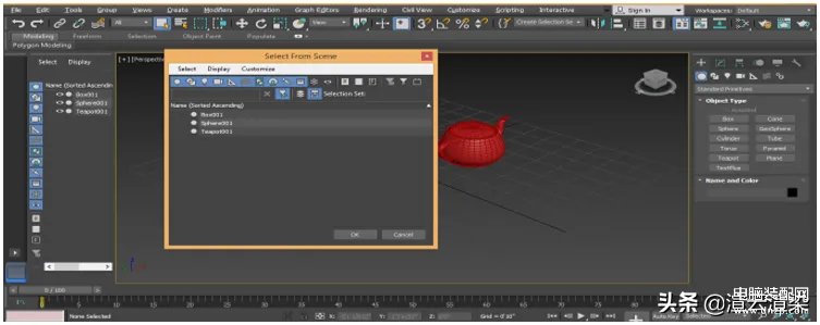 3d快捷键都有哪些（dmax快捷键大全）