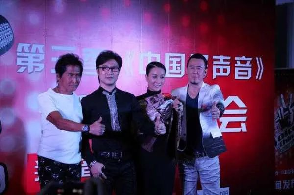 中国好声音第三季学员名单