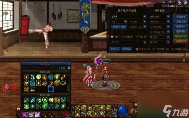 DNF召唤师觉醒技能选哪个 重做版技能解析及玩法攻略