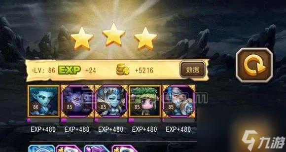 刀塔传奇主力英雄大全 打造最强阵容 助力征战大陆