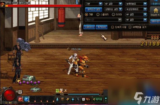 DNF黑暗武士刷图技能组合 地下城黑暗武士觉醒技能介绍