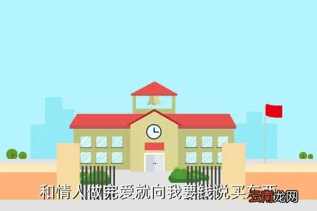 爱家购物招聘，怎么加入爱家