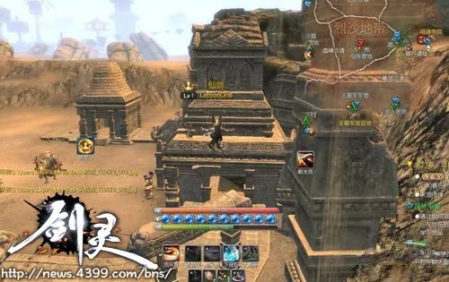 大漠的百草居士在哪