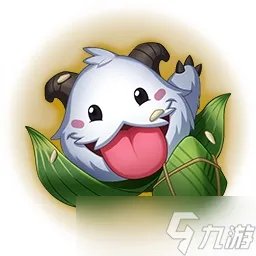 LOL2022年端午节活动