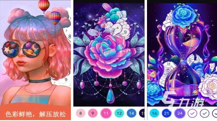 涂像素的游戏有哪些 有趣的涂色游戏前十名2023