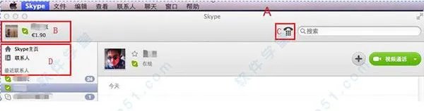 skype mac版 哪里有