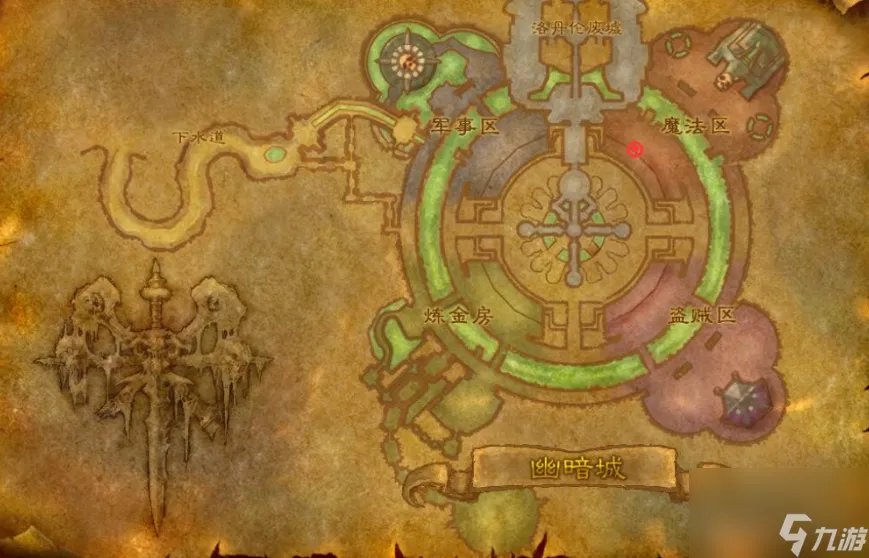 暴风城布匹军需官主要任务 暴风城布匹军需官在哪里在哪