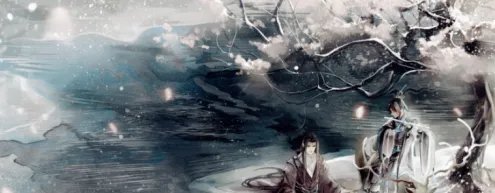 剑网32021明教宏