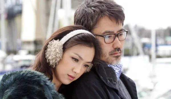 我是北京你是西雅图什么意思