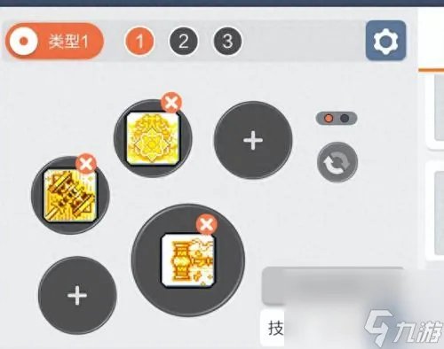 圣骑士加点 神启圣骑士刷图加点